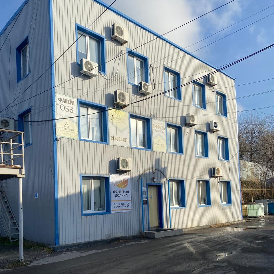 Фото здания офиса