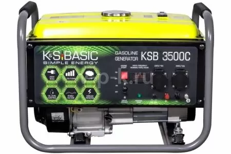 KSB 3500 С