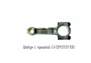 Шатун с крышкой С412М.01.01.100 для компрессора АСО-Бежецк фото