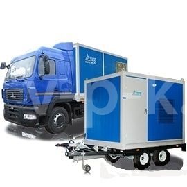 Дизельный генератор ТСС АД-250С-Т400-1РМ5 ПРОФ РПМ на прицепе