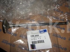 Выпускной клапан 996-956