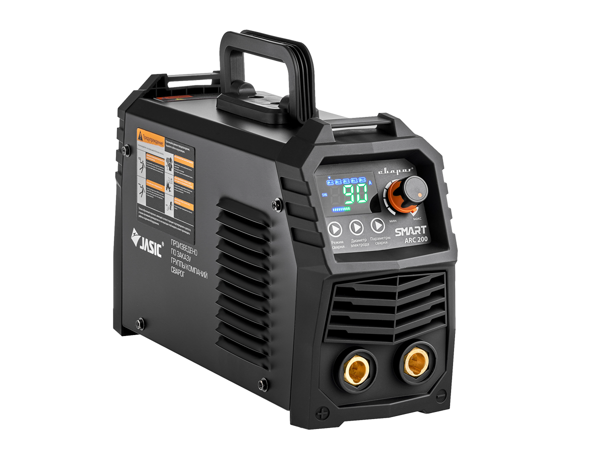 Сварочный аппарат инвертор MMA  ARC 200 "REAL SMART" (Z28303) Black (маска хамелеон+краги+электроды)