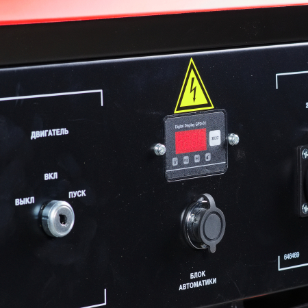 Бензиновый генератор  BS 3300 A ES