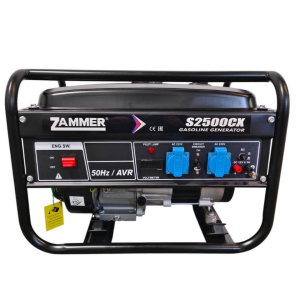 Бензиновый генератор Zammer S2500CX S2500CX портативный фото