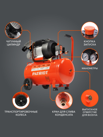 Поршневой компрессор  VX 50-402