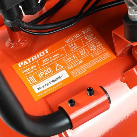 Поршневой компрессор  WO 50-300