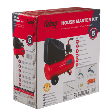 Поршневой компрессор  House Master Kit + 5 предметов