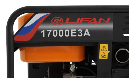 Бензиновый генератор  17000E3A