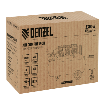 Поршневой компрессор  DLS 3300/100