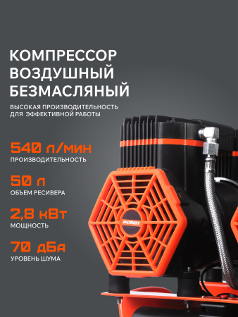 Поршневой компрессор  KDS 540 F50