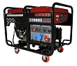 LC22000S