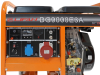 Дизельный генератор  DG9000E3A