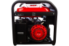Бензиновый генератор  BS 6600 A ES