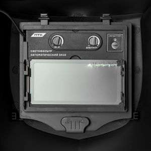  Маска сварщика хамелеон ПТК SK10 SUPER VISION, чёрная фото