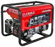 SH 3900EX-R