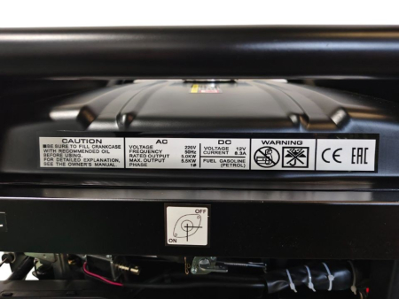 Бензиновый генератор  S6500CXE