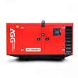 C88D5 в кожухе