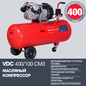 Поршневой компрессор Fubag VDC 400/100 CM3 614319561 для автосервиса фото